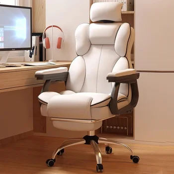Офисное кресло для скандинавской девушки, Домашняя спальня, Белые алюминиевые Мобильные кресла, вращающиеся, Модные Офисные принадлежности Silla De Oficina