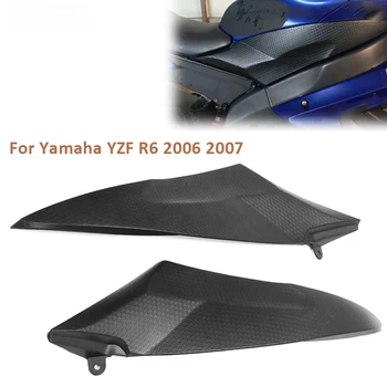 Пара Боковая Крышка Бензобака Мотоцикла, Панель Обтекателя, Отделка Капота Для Yamaha YZFR6 YZF R6 YZF-R6 2006 2007