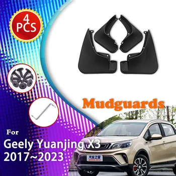 Передние И Задние Крылья Для Geely Yuanjing X3 GX3 Pro 2018 2020 2017 ~ 2023 Брызговик На Крыло Брызговик Автомобильные Аксессуары