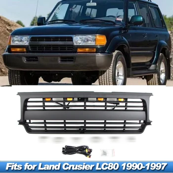 Подходит для модифицированного LandCrusier LC80 1990-1997 Черная передняя решетка радиатора с подсветкой переднего бампера модификация