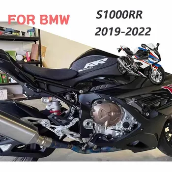 Подходит для мотоцикла BMW S1000RR противоскользящая наклейка против царапин, защищающая топливный бак 2019 2020 2021 2022 s1000rr
