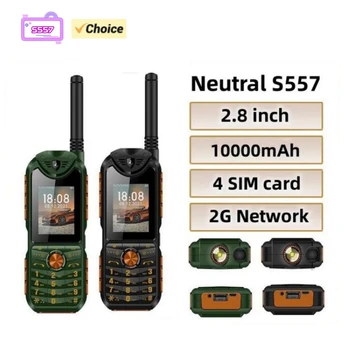 Разблокированный Телефон S557 GSM 2,8 дюйма 4 SIM-карты 8MP E0436 Солнечный Банк Питания Большая Батарея Symbian Открытый Прочный Мобильный Телефон