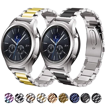 Роскошный металлический ремешок для Samsung Galaxy watch 3 / Active 2 / Gear S3, Huawei watch GT, высококачественные аксессуары для ремешков Amazfit GTR