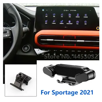 Специально Для Kia Sportage R Автомобильный Держатель Телефона Gravity Мобильная Подставка GPS Поддержка Крепление На Вентиляционное Отверстие Аксессуары 2011-2021