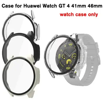 Стекло + Чехол Для Huawei Watch GT 4 41 мм 46 мм Противоударный Аксессуар для защиты от падения, Универсальный Бампер для ПК, Защитный Протектор Для Huawe