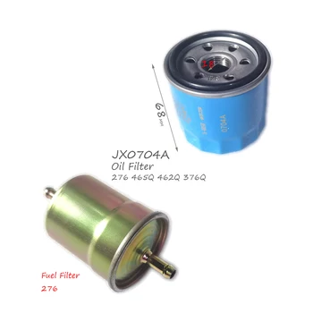Топливный фильтрующий элемент/масляный фильтрующий элемент JX0704A для двигателя LJ276