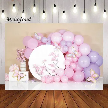 Фон для фотосъемки Mehofond Розовые Цветы Воздушные шары с бабочками Украшение торта для вечеринки по случаю Дня рождения девочек Студия Фотофона