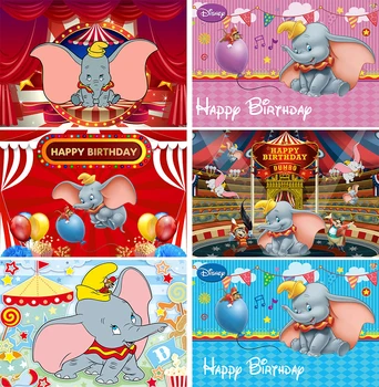 Цирковая тема, Дамбо-фоны, Декор для детского дня рождения, Попкорн, Слон, Детский душ, Индивидуальный фотофон, стол, стенд, баннер