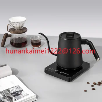 чайник для ручной заливки воды с контролем температуры бойлер чайник кофе электрический чайник для кофе