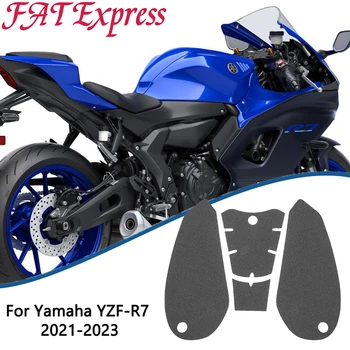 Черный Комплект Накладок Для Топливного Бака Мотоцикла Yamaha YZF-R7 YZF R7 2021-2023 Аксессуары Газовые Тяговые Накладки Защитная Крышка Наклейка