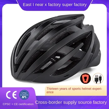 Шлем для катания на горном велосипеде для взрослых, спортивный защитный велосипедный шлем, безопасность для верховой езды, спортивный защитный шлем